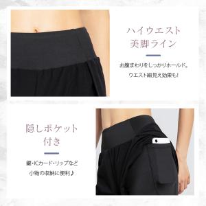 【ショートパンツ一体型レギンス レディース】 ...の詳細画像4