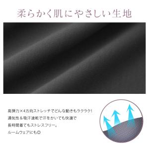 【ショートパンツ一体型レギンス レディース】 ...の詳細画像5