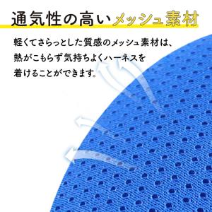 猫 犬 ハーネス リード ペット 胴輪 首輪 ...の詳細画像1