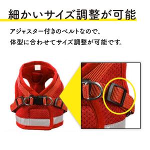 猫 犬 ハーネス リード ペット 胴輪 首輪 ...の詳細画像2