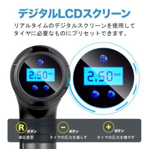 電動空気入れ シガーソケット給電タイプ コンプ...の詳細画像3
