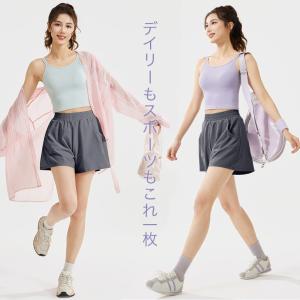 レディース プリーツショートパンツ インナー一...の詳細画像1