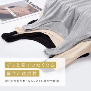 タンクトップ カップ付き 一体型ブラトップ レ...の詳細画像2