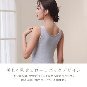 タンクトップ カップ付き 一体型ブラトップ レ...の詳細画像3