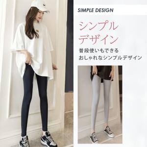 ヨガパンツ ヨガウェア ヨガ レギンス スポー...の詳細画像5