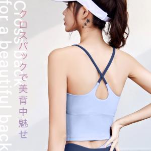 ヨガウェア トップス カップ付 ブラトップ レ...の詳細画像2