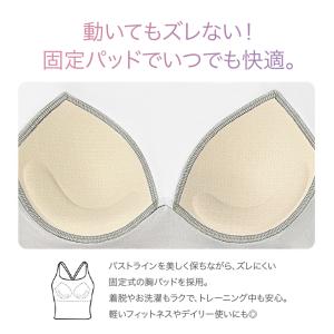 ヨガウェア トップス カップ付 ブラトップ レ...の詳細画像3