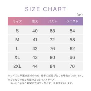 ヨガウェア トップス カップ付 ブラトップ レ...の詳細画像4