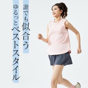 ヨガウェア レディース タンクトップ おしゃれ...の詳細画像2