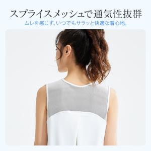ヨガウェア レディース タンクトップ おしゃれ...の詳細画像4