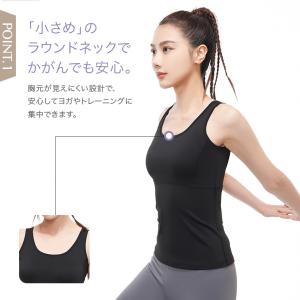 ヨガウェア レディース ヨガ タンクトップ 小...の詳細画像1