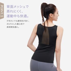 ヨガウェア レディース ヨガ タンクトップ 小...の詳細画像2
