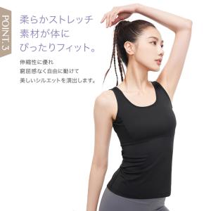 ヨガウェア レディース ヨガ タンクトップ 小...の詳細画像3