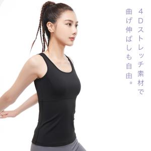 ヨガウェア レディース ヨガ タンクトップ 小...の詳細画像5