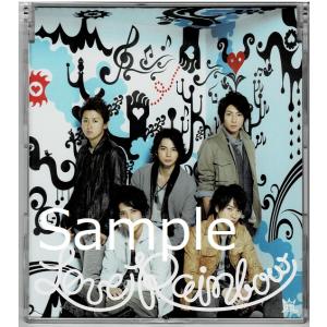嵐シングルの商品一覧 通販 Yahoo ショッピング