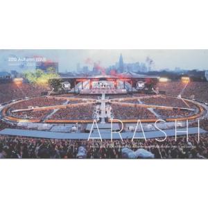 嵐 ファンクラブ会報 No.58 アラフェス 2012