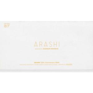 嵐 ファンクラブ会報 87/ メンバープロデュース会報シリーズ 二宮和也