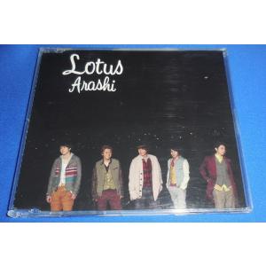 Lotus(通常盤・マキシシングル)/嵐 CD｜arraysbook