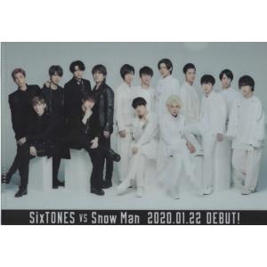 Snow Man(スノーマン) 認定証(B5サイズ)「Snow Mania s1」初回盤B購入