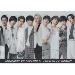 スノスト「SixTONES Snow MAN 1st Anniversary」公式Wクリアファイル