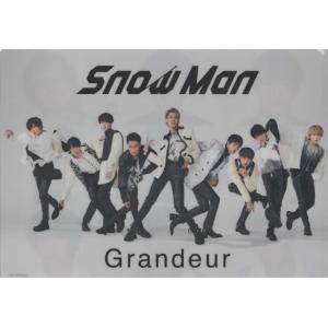 Snow Man(スノーマン) クリアファイル「Grandeur」初回盤A購入特典 Grandeur...