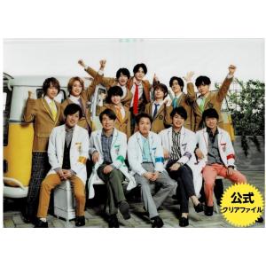 キンプリ ファンクラブ会報 King Prince Vol 03 First Concert Tour 18 初日公演と最終日公演をレポート Kpfc 03 アレイズブック ヤフーshop 通販 Yahoo ショッピング