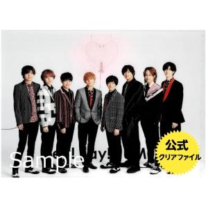 Hey Say Jump Sense Or Love 集合の商品一覧 通販 Yahoo ショッピング