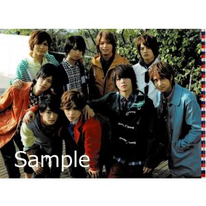 Hey Say Jump グッズの商品一覧 通販 Yahoo ショッピング