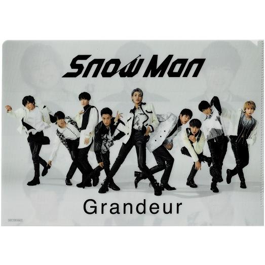 Snow Man「Grandeur」グランドール 初回盤A購入者特典 Ａ5サイズクリアファイル