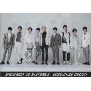Snow Man vs SixTONES A5サイズクリアファイル「D.D/Imitation Rain