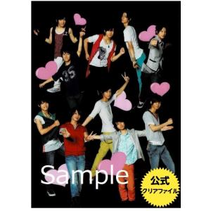 Hey!Say!JUMP 公式グッズ・集合クリアファイル 2009