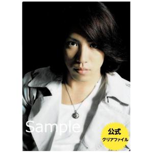 関ジャニ∞ グッズ 村上信五クリアファイル「全国ツアー2006 第2弾」｜arraysbook