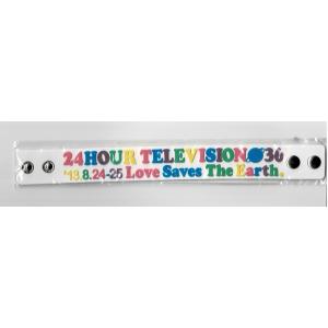 24時間テレビ グッズの商品一覧 通販 Yahoo ショッピング