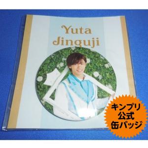 アレイズブック ヤフーshop Yahoo ショッピング