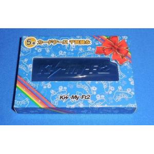 千賀健永 カードケース Kis-My-Ft2 キスマイ 公式グッズ