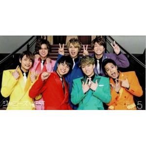 ジャニーズWEST(WEST.) ファンクラブ会...の商品画像