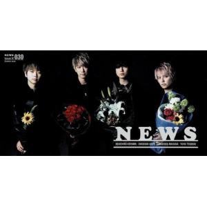 NEWS ファンクラブ会報 30