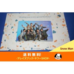非売品 Snow Man 会員証ケース ファンクラブ早期入会特典 [未開封