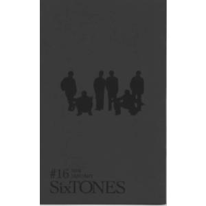 SixTONES(ストーンズ) ファンクラブ会報 16