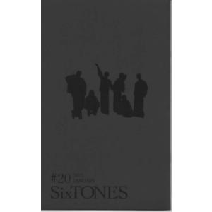 SixTONES(ストーンズ) ファンクラブ会報 20