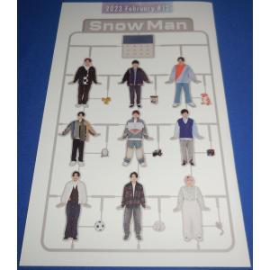 【掲載20日まで】スノーマン　 Man 　雑誌　FC会報　DVD うちわ Snow Man(スノーマン) ファンクラブ会報 20 付録 miniすのシート付