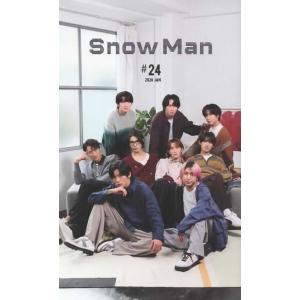 Snow Man(スノーマン) ファンクラブ会報 24