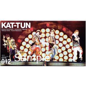 KAT-TUN ファンクラブ会報 012 KAT-TUN LIVE 2015"quarter"in TOKYO DOME｜arraysbook