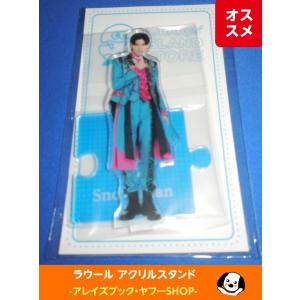 ゴダイゴ タケカワユキヒデ シングルレコード セット - えるえる