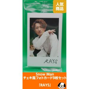2026年3月】阿部亮平のおすすめ人気ランキング - Yahoo!ショッピング