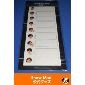 目黒蓮 アクリルスタンド fest 2022 Snow Man(スノーマン) アクスタ