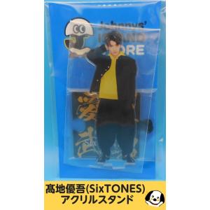 田中樹 アクリルスタンド ジャニーズアイランドストア第2弾 SixTONES