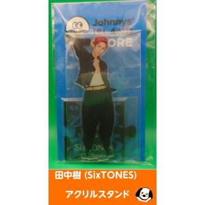 ジェシー(SixTONES) アクリルスタンド fest 2022 ストーンズ アクスタ