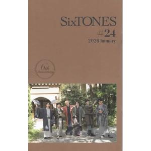 SixTONES(ストーンズ) ファンクラブ会報 24