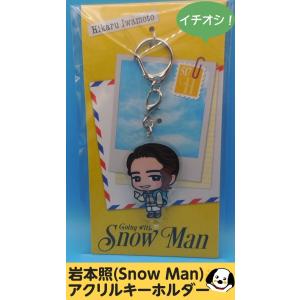 京本大我(SixTONES) アクリルスタンド 美品 ジャニーズアイランド